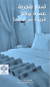 WhatsApp Image 2023-12-20 at 3.14.07 PM