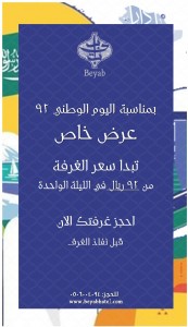 WhatsApp Image 2023-12-20 at 3.15.22 PM