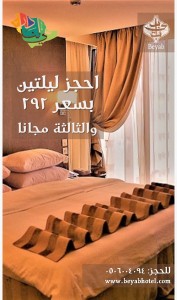 WhatsApp Image 2023-12-20 at 3.18.17 PM